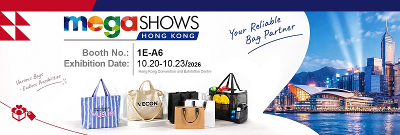 温州Wecan PackagingはMEGA SHOW香港2026でカスタム包装ソリューションを展示